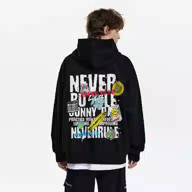 NEVER RULE