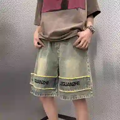 WHELVE hiphop