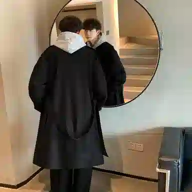 WHELVE clean fit