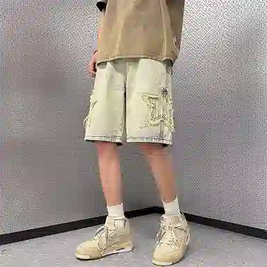 WHELVE