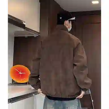 pu