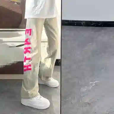 WHELVE clean fit