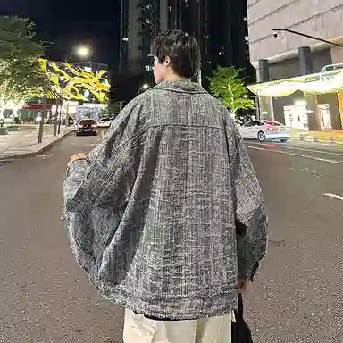 WHELVE vibe