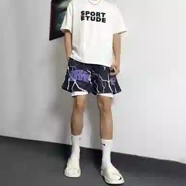 WHELVE