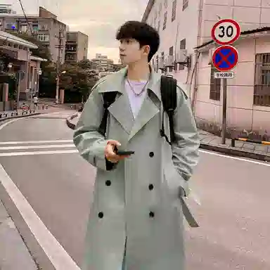 WHELVE clean fit
