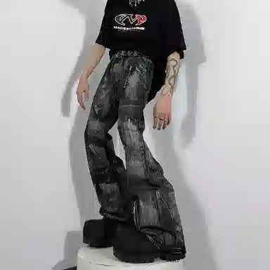 WHELVE clean fit