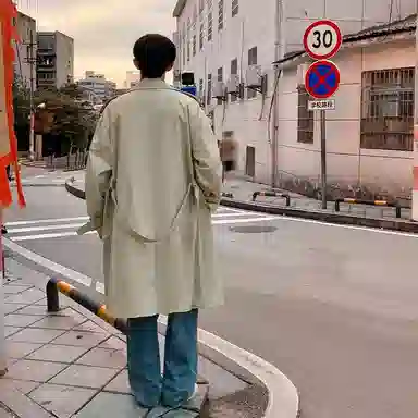 WHELVE clean fit