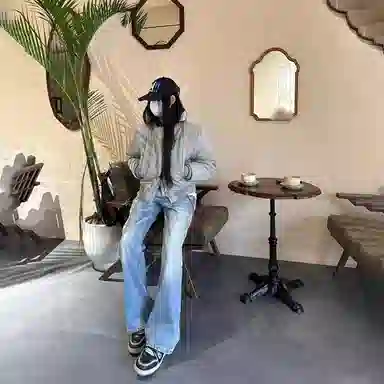 WHELVE vibe