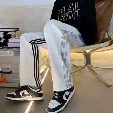 WHELVE vibe