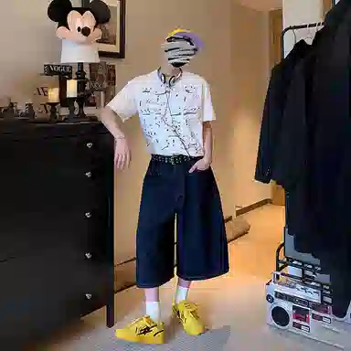 WHELVE vibe
