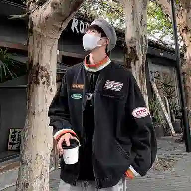 WHELVE vibe