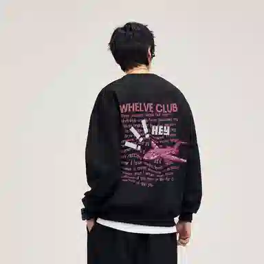 WHELVE