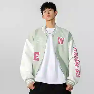 WHELVE vibe