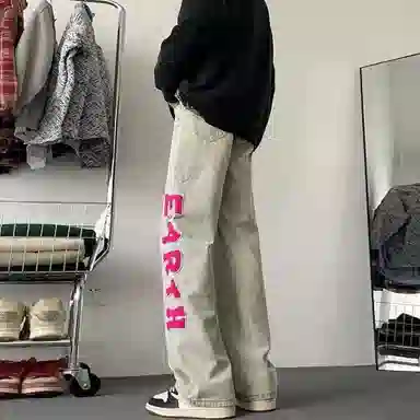 WHELVE clean fit
