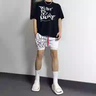 WHELVE