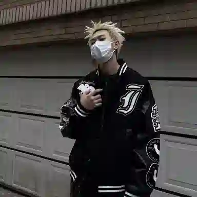 WHELVE Hiphop