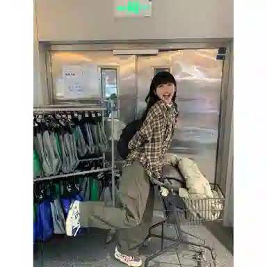 WHELVE