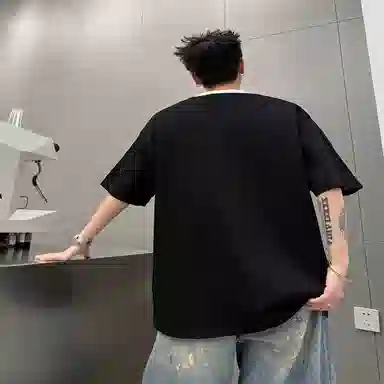 WHELVE VT