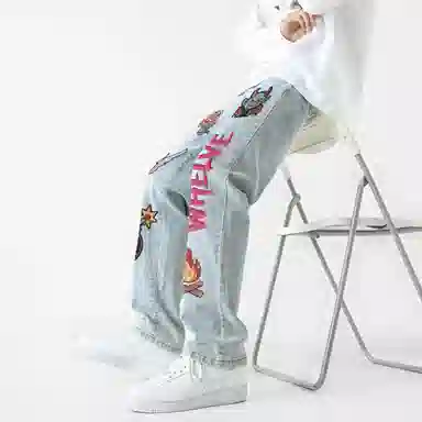 WHELVE vibe