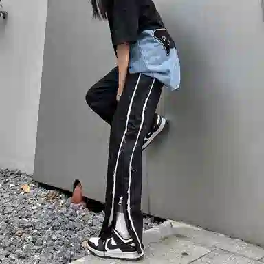 WHELVE vibe