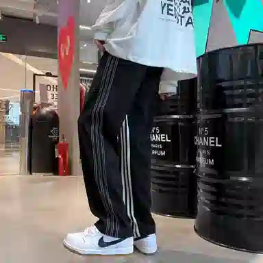 WHELVE vibe
