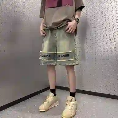 WHELVE hiphop