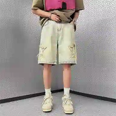 WHELVE