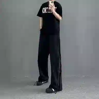WHELVE clean fit