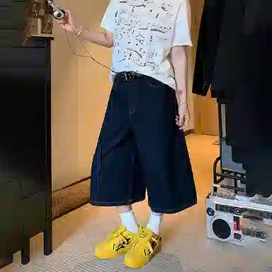WHELVE vibe