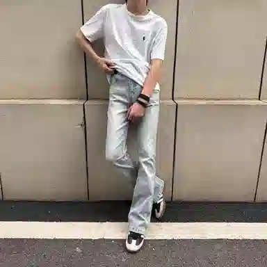 WHELVE vibe