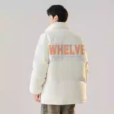 WHELVE logo
