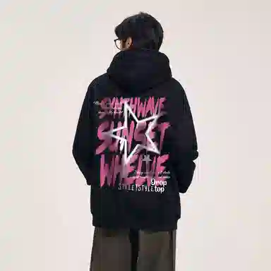 WHELVE logo