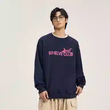 WHELVE