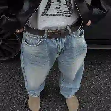 WHELVE vibecleanfit