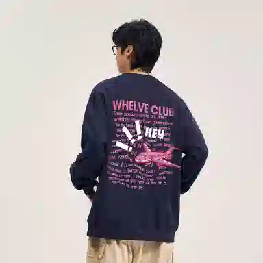 WHELVE