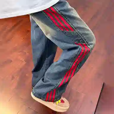 WHELVE vibe