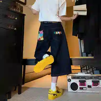 WHELVE vibe