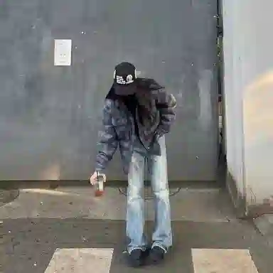 WHELVE vibe