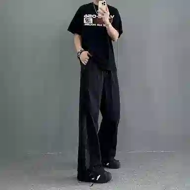 WHELVE clean fit