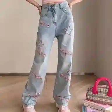 WHELVE