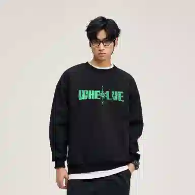 WHELVE T