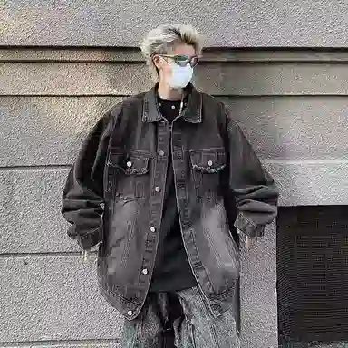 WHELVE vibe