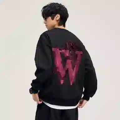 WHELVE