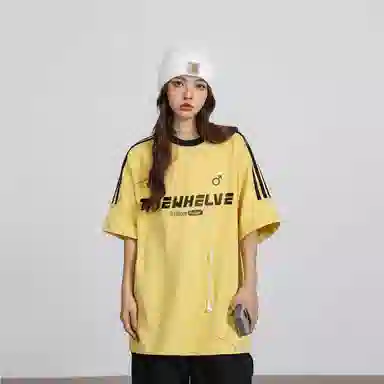 WHELVE logooversizeT