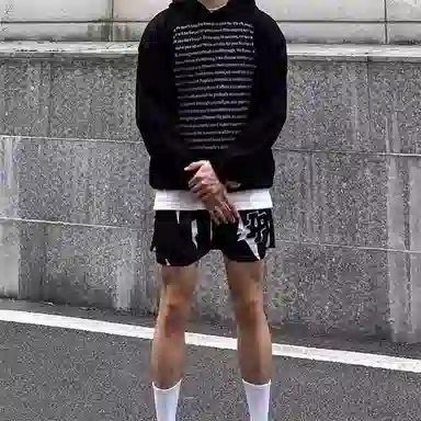 SZSX Basketball Shorts