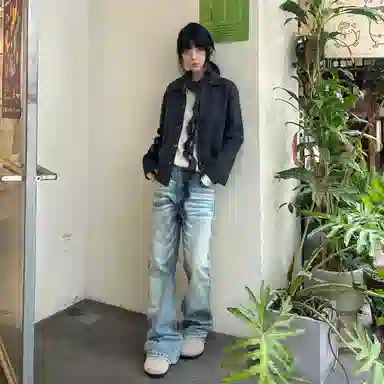 WHELVE vibecleanfit