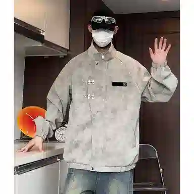 pu