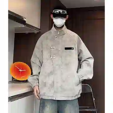 pu