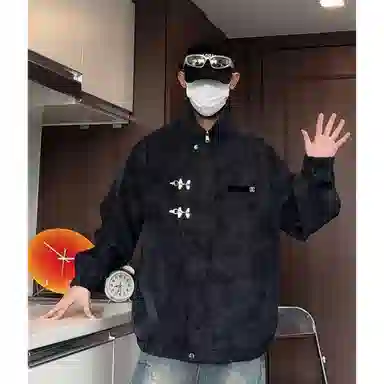 pu