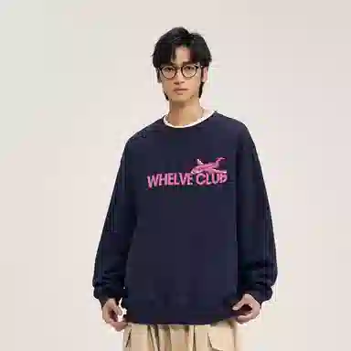 WHELVE